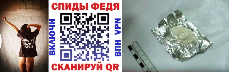 АМФ Розовый купить наркоту Кострома