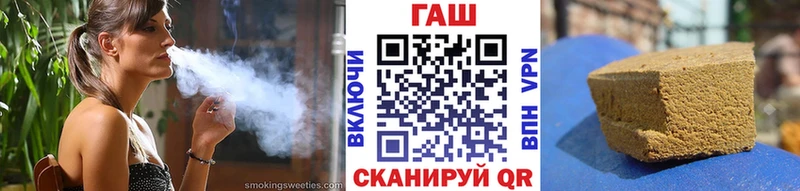 Гашиш Cannabis  купить   блэк спрут онион  Кострома 