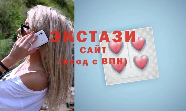 кокаин VHQ Михайловск