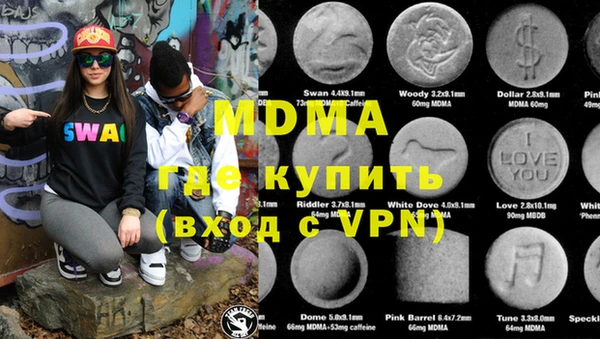 индика Михайлов