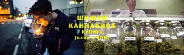 кокаин VHQ Михайловск