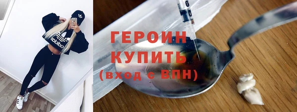 кокаин VHQ Михайловск