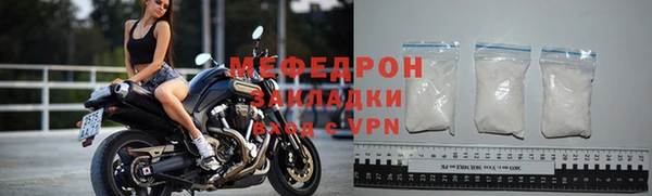 кокаин VHQ Михайловск