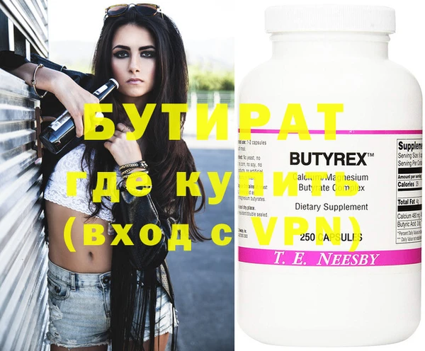 индика Михайлов