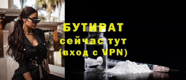кокаин VHQ Михайловск
