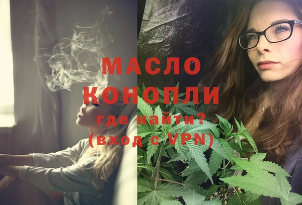 кокаин VHQ Михайловск