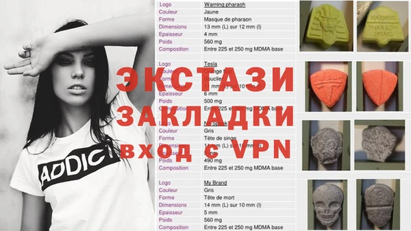 индика Михайлов