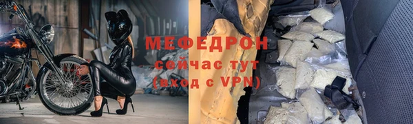 кокаин VHQ Михайловск